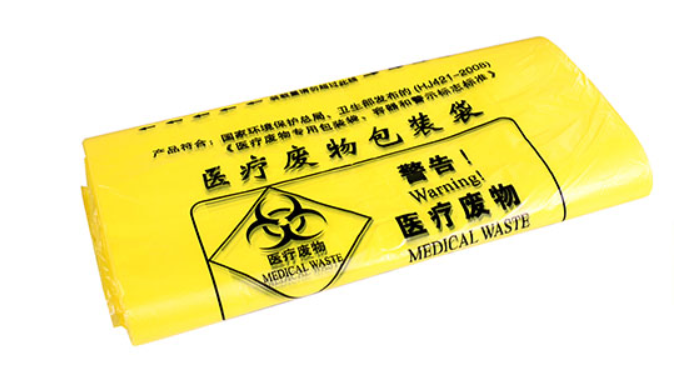 醫(yī)療垃圾袋和普通垃圾袋之間的區(qū)別，醫(yī)療垃圾袋該怎么處理？