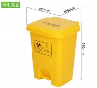 醫(yī)療垃圾桶：醫(yī)用垃圾桶需要具備那些功能